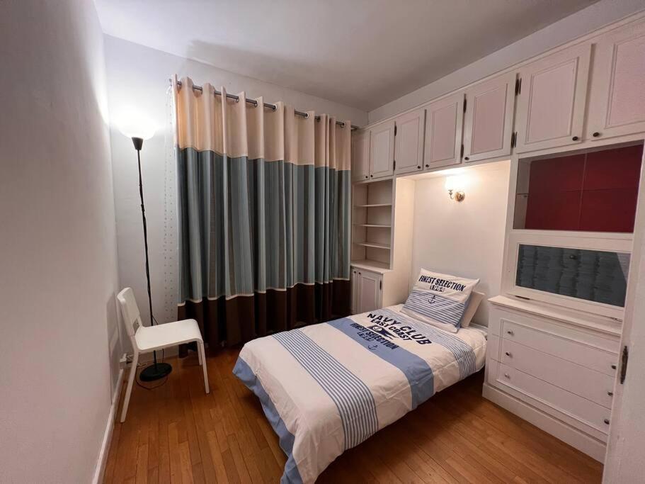 Appartement Seine